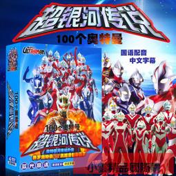 【小可精選國際購】特惠正版喜劇片電影藍光碟片BD50錯字1080P傑森貝特曼高清版正品 歷史價格詳細信息