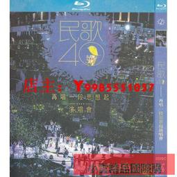 BD藍光 再向虎山行1983年懷舊電視劇高清DVD2碟 董驃 樑小龍 國粵【最優畫質】 歷史價格詳細信息