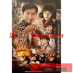 正版 電視劇碟片正版光盤 家有兒女2 全集 6DVD 楊紫 張一山 歷史價格詳細信息
