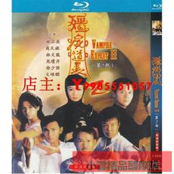 【小可精選國際購】香港武俠動作影視電影60部吳京甄子丹李連杰功夫8碟片DVD光盤  露天拍賣 歷史價格詳細信息