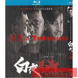 【連漢精品交流中心】*【-A貨冰種蜜糖黃翡翠寶瓶墜 歷史價格詳細信息