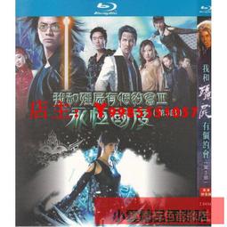 【小可精選國際購】香港武俠動作影視電影60部吳京甄子丹李連杰功夫8碟片DVD光盤  露天拍賣 歷史價格詳細信息