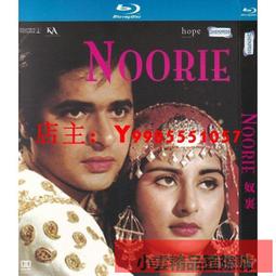 高清精美灶神爺畫像圖掛畫 司命灶君圖畫像 可 可配相框擺臺 唐卡 佛畫 歷史價格詳細信息