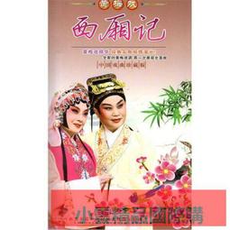 【小可精選國際購】盒裝西班牙驚悚電影高清DVD碟片 逆轉劫局 70 Binladens 精美盒裝 歷史價格詳細信息