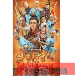 【小可精選國際購】十格陣數學套裝學具小學數學教具一年級20以內的進位加減法1年級教材專用幼兒園數字游戲分解板啟蒙玩具 歷史價格詳細信息