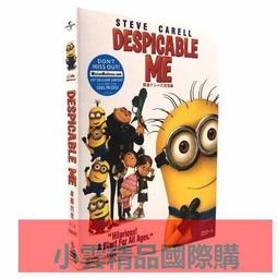 【小可精選國際購】高清盒裝DVD 汪汪隊立大功 第四季1-26全集 動畫片光盤動漫碟片 歷史價格詳細信息