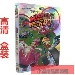 【小可精選國際購】高清動畫光盤迪斯尼公主全集DVD碟片國英粵語 歷史價格詳細信息