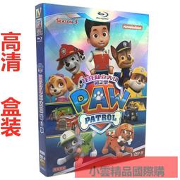 【小可精選國際購】高清動畫光盤迪斯尼公主全集DVD碟片國英粵語 歷史價格詳細信息