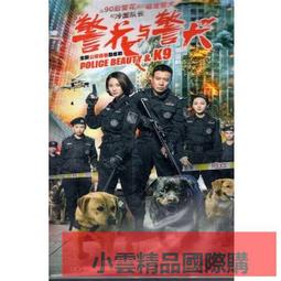 《和棋精選》《歡迎分3期》CHIMEI奇美手持有線多功能強力氣旋吸塵器VC-HB1PH0 歷史價格詳細信息