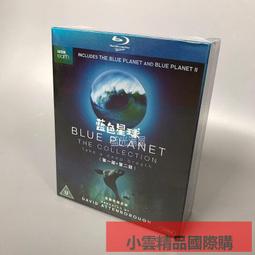 藍光BD  星球大戰：絕地傳奇 STAR WARS: TALES OF THE JEDI? (2022) 國配5.1 高 歷史價格詳細信息