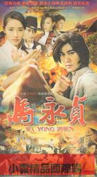 【小可精選國際購】動作科幻喜劇電影 死侍1 正版高清碟片bd藍光1碟dvd光盤 歷史價格詳細信息