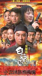 【小可精選國際購】正版張國榮電影珍藏全集dvd碟片高清經典影片家用DVD光盤倩女幽魂 歷史價格詳細信息