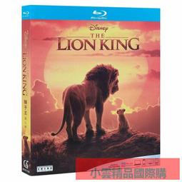 【小可精選國際購】【藍天】藍光超高清 功夫熊貓神龍騎士+電影全集 BD碟片 國英雙語中英字幕 歷史價格詳細信息