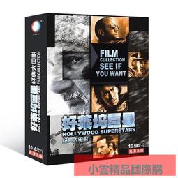 高清冒險懸疑電視劇    尨陵謎窋    DVD碟片【最優畫質】 歷史價格詳細信息