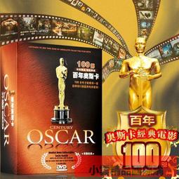 【藍光電影】高清版 百日孤獨 SUM1 (2017)最新2017年科幻動作新作 歷史價格詳細信息