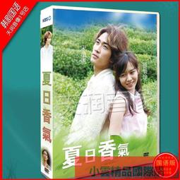 【小可精選國際購】 香帥傳奇楚留香DVD碟片dvd光盤 鄭少秋 歷史價格詳細信息