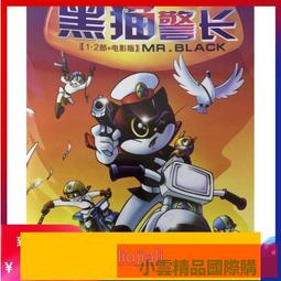 12片光盤包 20片裝CD包光碟包碟片包CD冊dvd盤包刻錄盤光盤收納盒 歷史價格詳細信息