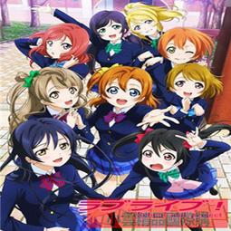 【小可精選國際購】粵語動畫《流浪.神.差》[12部全25話] 2碟片DVD 歷史價格詳細信息