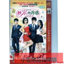 【小可精選國際購】【滿300出貨】古裝武俠電視劇大俠霍元甲DVD碟片光盤全集趙文卓高清 歷史價格詳細信息