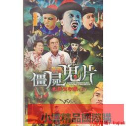 【滿300出貨】香港2種頭像全套12枚港幣1 2 5毫元英國女王港澳台老錢幣硬幣 歷史價格詳細信息