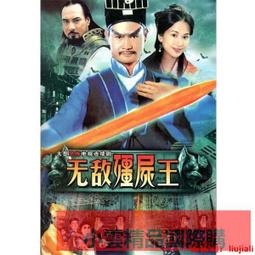 【小可國際購】【24h出貨】刮鬍刀 電動刮鬍刀 剃鬚刀迷你剃須刀電動充電式車載小巧便攜刮胡刀全身水洗胡須刀剃胡刀 歷史價格詳細信息