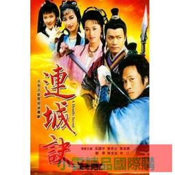 【小可精選國際購】滿299發貨｛熱賣現貨｝「小鬼當街/超能塞豆隆」國英雙語+花絮.盒裝高清DVD碟片 歷史價格詳細信息