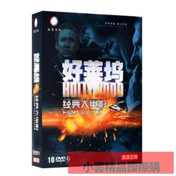 熱賣正版電車難題桌遊加交通軌道擴展繁體成人歡樂休閑聚會卡牌遊戲全 歷史價格詳細信息