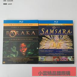 DVD 紀錄片【黃河石城】2021年國語 /中字 歷史價格詳細信息