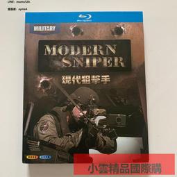 【小可精選國際購】DVD 碟片 影片BD藍光碟 侯孝賢導演電影作品合集 高清收藏12碟盒裝高清影片電視劇 韓劇 動作片 歷史價格詳細信息