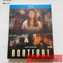 【小可精選國際購】DVD 碟片 影片藍光碟 追兇八年 Te3n (2016)高清影片電視劇 韓劇 動作片 歷史價格詳細信息