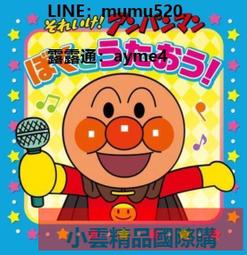 韓語動作高分58部超清原版發音電影U盤熱門高票房熱映MP4車載電視/DVD燒綠另議 歷史價格詳細信息