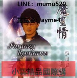 韓語動作高分58部超清原版發音電影U盤熱門高票房熱映MP4車載電視/DVD燒綠另議 歷史價格詳細信息