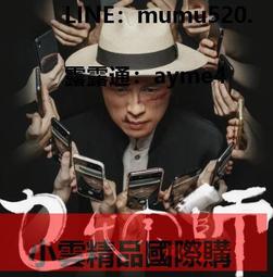 DVD 韓劇【心動警報/刺痛警告】2018年韓語 /中字 歷史價格詳細信息