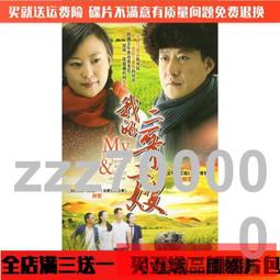 【優選國際購】全網最低~全新SUPERCARD燒錄卡 SC-MINI SD GBA燒錄卡GBASP燒錄卡 送游戲 歷史價格詳細信息