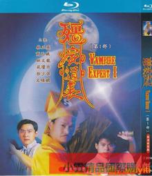 【小可精選國際購】香港武俠動作影視電影60部吳京甄子丹李連杰功夫8碟片DVD光盤  露天拍賣 歷史價格詳細信息