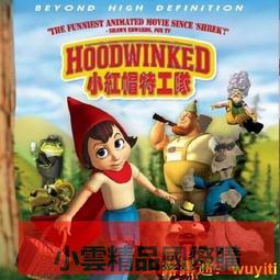 【小可精選國際購】粵語動畫《流浪.神.差》[12部全25話] 2碟片DVD 歷史價格詳細信息