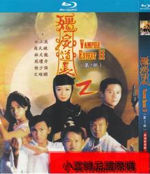 【小可精選國際購】香港武俠動作影視電影60部吳京甄子丹李連杰功夫8碟片DVD光盤  露天拍賣 歷史價格詳細信息