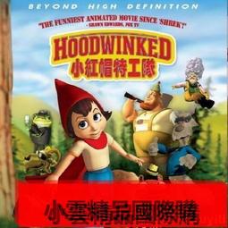 【小可精選國際購】粵語動畫《流浪.神.差》[12部全25話] 2碟片DVD 歷史價格詳細信息