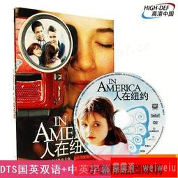 【小可精選國際購】現貨【現貨】泰盛DVD剪刀手愛德華幻海奇緣奇幻電影國英雙語光盤碟片 歷史價格詳細信息