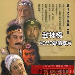 台式精選湯品任選3包(米粉湯/蘿蔔排骨/排骨酥湯) 歷史價格詳細信息