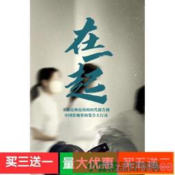 【全網低價】視頻通話攝像頭 高清顯示屏對話 一鍵接通/掛斷 視頻通話攝像頭 家用攝像儀 WiFi監視器 全景攝影機 歷史價格詳細信息