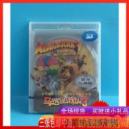 【小可國際購】3d月光電競寶盒街機遊戲機家用潘多拉電視雙人格鬥搖桿老式懷舊款 歷史價格詳細信息
