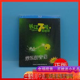 【小可精選國際購】 喜劇愛情電影 金枝玉葉 張國榮袁詠儀正版光盤高清bd藍光1dvd碟片 精美盒裝 歷史價格詳細信息