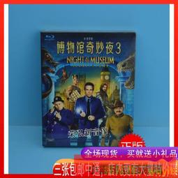 現貨科幻劇【星際之門:亞特蘭蒂斯】【全能偵探社】U盤64G 歷史價格詳細信息