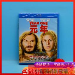 【小可精選國際購】現貨正版正品現代喜劇片電影藍光碟片BD50黑癲鵝先生1080p高清版 歷史價格詳細信息