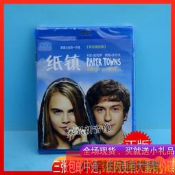 《紙上城市－逆思流》ISBN:9571042609│出版社：│黃涓芳, 約翰•葛林│近全新 歷史價格詳細信息