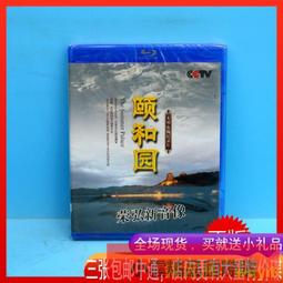 【藍光電影】BD50 小孩與鷹/凱斯 Kes （1969） 被認為是英國有史以來最偉大的作品之一 132-020 歷史價格詳細信息