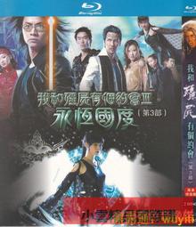 【小可精選國際購】香港搞笑喜劇電影車載家用dvd光盤周星馳電影dvd碟片20部完整電影 歷史價格詳細信息