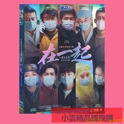 全民抗疫下殺 台灣製造~ 氣炸神器 / 品夏 3501B / 氣炸鍋 / 專用配件 / 煎魚盤 / 煎烤盤 /整組含把手 歷史價格詳細信息