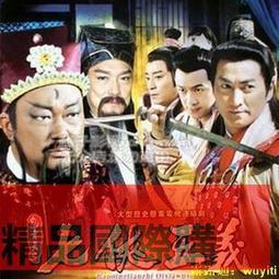 【小可精選國際購】七巧板一年級數學教具數數棒計數器學生幾何體圖形學具盒套裝學習 歷史價格詳細信息